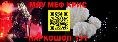 mix Татарск