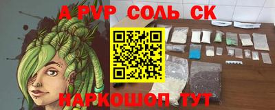 mix Татарск