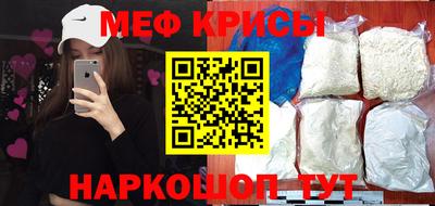 шишки Тара