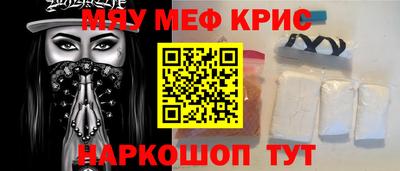 шишки Тара