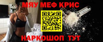 mdpv Тверь