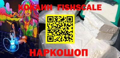 mdpv Тверь