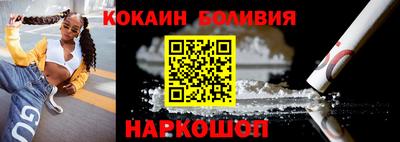 mdpv Тверь