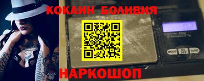 mix Татарск