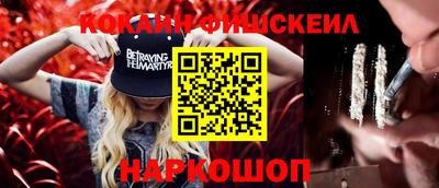 mdpv Тверь