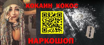 mdpv Тверь