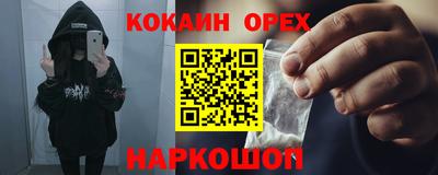 mix Татарск