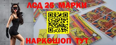 mix Татарск
