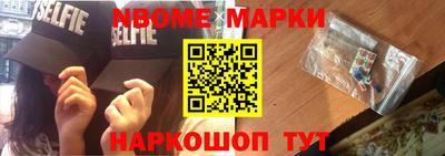 шишки Тара