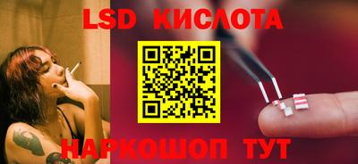 mix Татарск