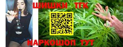 mix Татарск