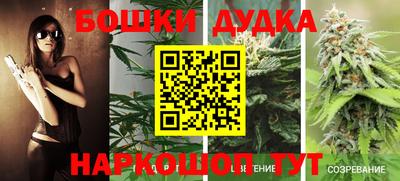 mdpv Тверь