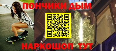 mdpv Тверь