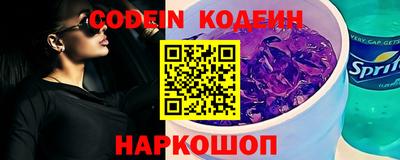 mdpv Тверь