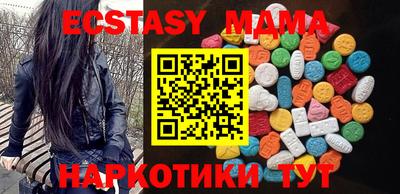 mix Татарск