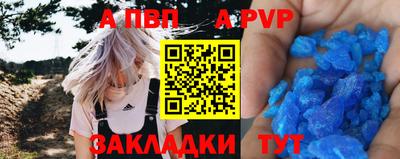 mix Татарск