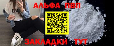 mdpv Тверь