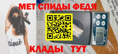 шишки Тара