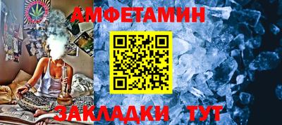 mix Татарск