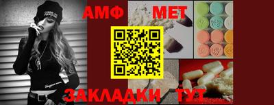 mdpv Тверь