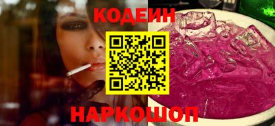 а пвп мука Туймазы