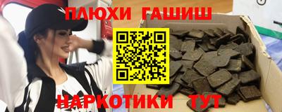 mix Татарск