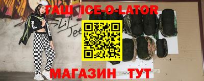 mix Татарск