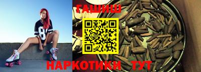 кристаллы Тулун