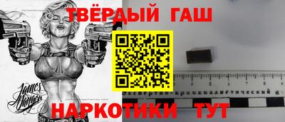 mix Татарск