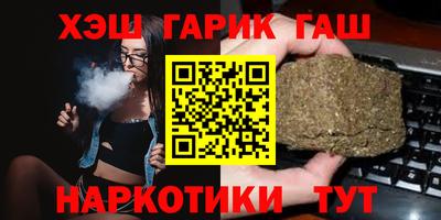 mix Татарск