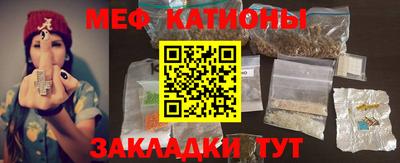 mdpv Тверь