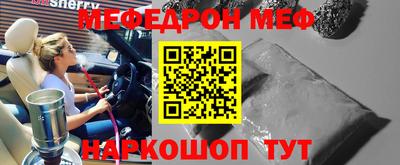 mdpv Тверь